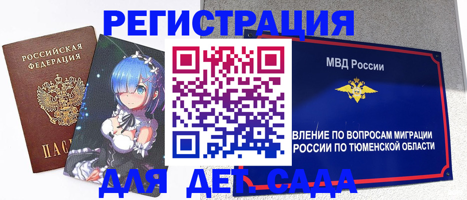 форма 3 в Белой Калитве